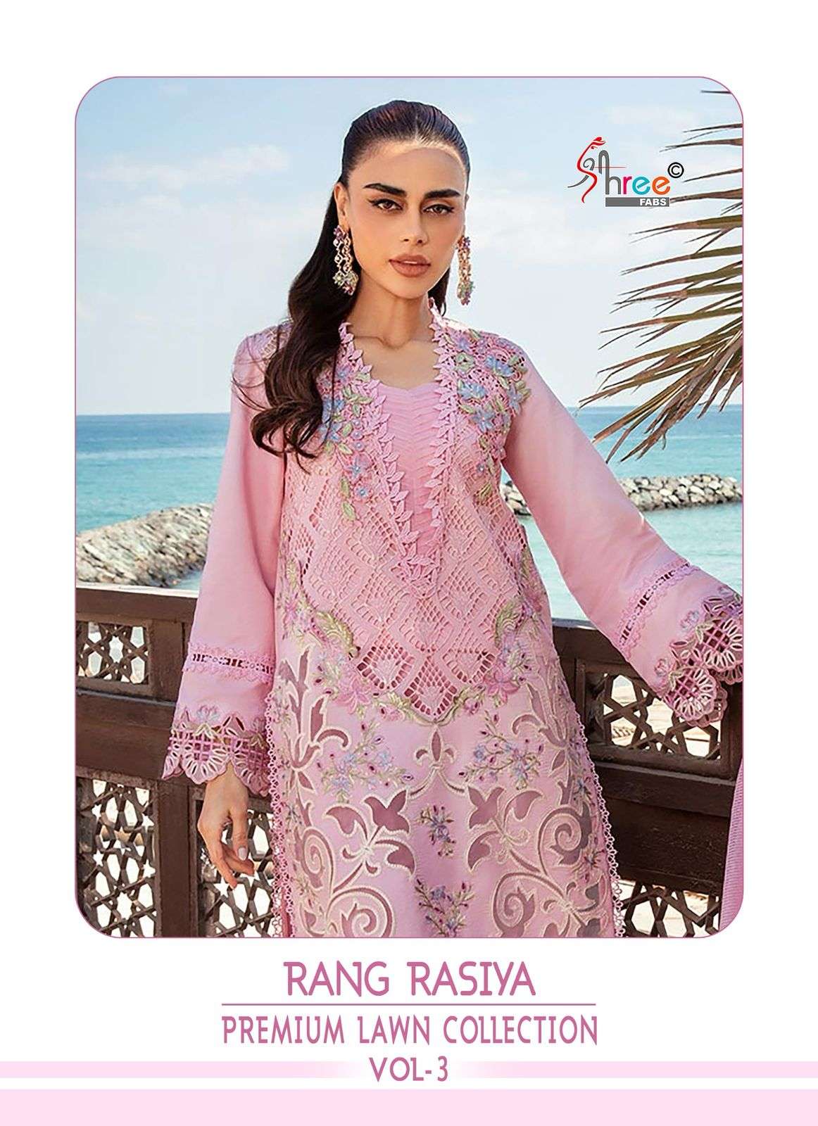 RANG RASIYA PREMIUM LAWN COLLECTION VOL-03 model and open pic by SHREE